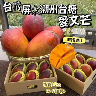 （分類：）位於 。 由 kiu.connect 提交（商品編號 1236691380，圖片 1）。簡介： 。