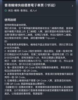 （分類：）位於 。 由 tic_tic426 提交（商品編號 1236741003，圖片 1）。簡介： 。