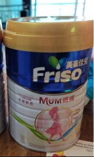 （分類：）位於 。 由 jacksoboyk 提交（商品編號 1234880453，圖片 1）。簡介： 。