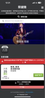 （分類：）位於 。 由 DonnieGo 提交（商品編號 1236623277，圖片 1）。簡介： 。
