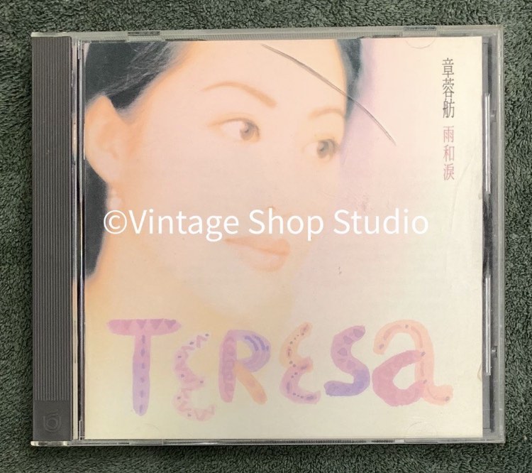 (CD) 章蓉舫 雨和淚 1994台湾飞碟版 Teresa Cheung Siu Wai Pre-Owned CD, Hobbies ...
