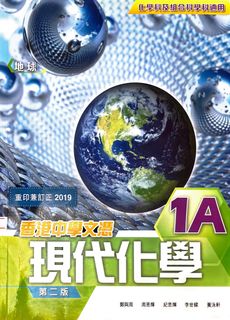 （分類：）位於 。 由 edxthyy 提交（商品編號 1236761884，圖片 1）。簡介： 。