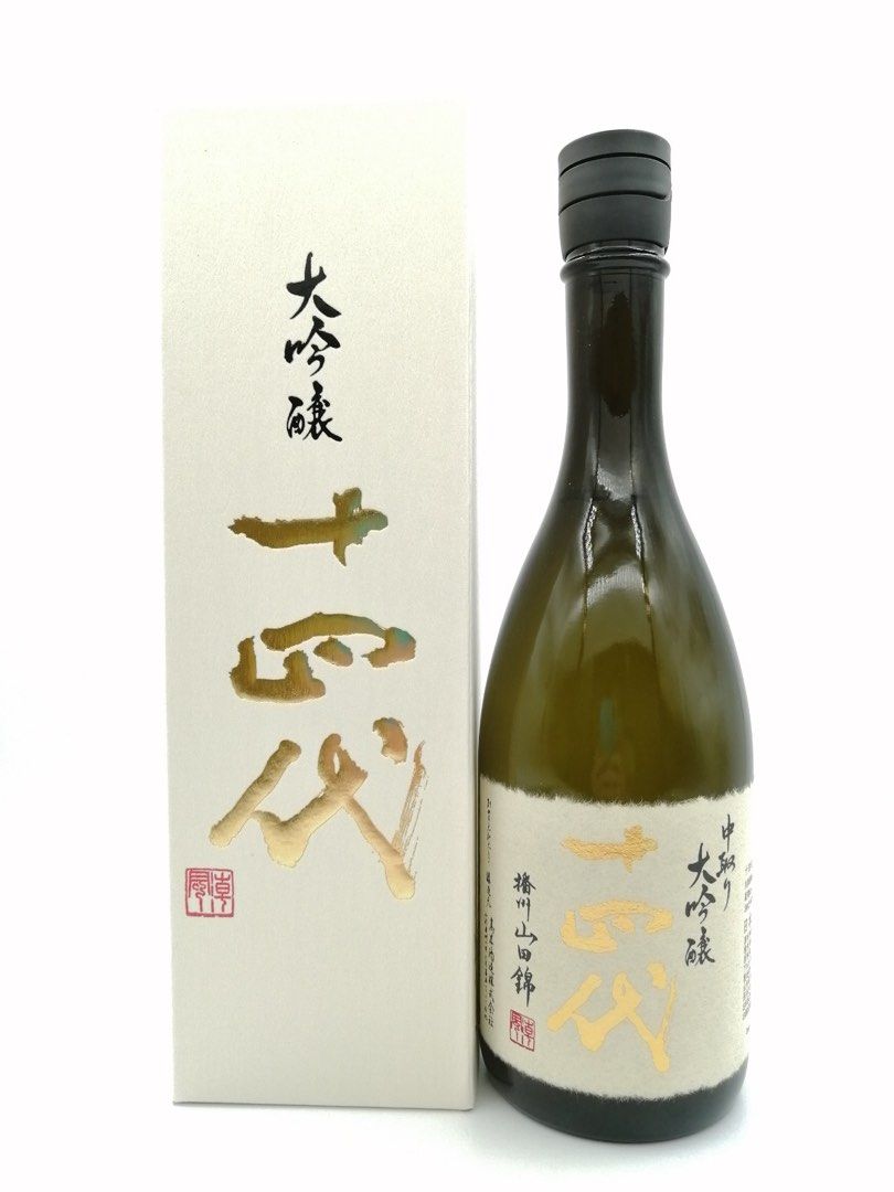 十四代 大吟醸 四合瓶 4月製造食品/飲料/酒 - 日本酒日本酒