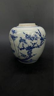 (Category: ) located in . Submitted by antiqueporcelainbilly (Listing ID 1236773056, Image 1). Description: .