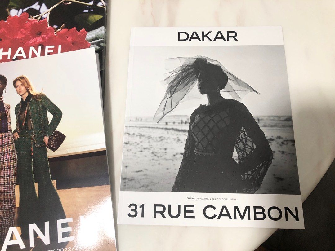 全新] 香奈兒雜誌Chanel Magazine 2023 Special Issue Dakar 31 Rue 