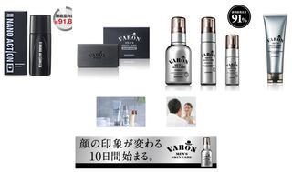 🐧日本Suntory三得利  VARON  男士多功能護膚乳 / VARON  男士沐浴皂 / VARON 納米滲透生髮劑  Nano Action D / VARON  男士潔面乳  ✈️ 日本代拍/代購🐧男士護理