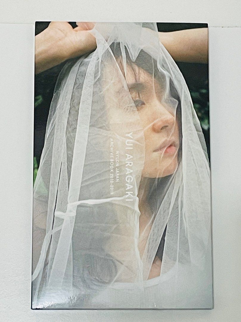 新垣結衣 写真集 『 YUI ARAGAKI NYLON JAPAN ARCHIVE BOOK 2010-2019 新垣結衣 写真集 『 YUI ARAGAKI NYLON JAPAN ARCHIVE BOOK 2010-2019