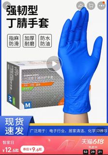 （分類：）位於 。 由 aiverson 提交（商品編號 1236698645，圖片 1）。簡介： 。