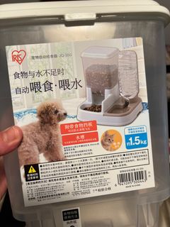 （分類：）位於 。 由 ms.lililala 提交（商品編號 1236596080，圖片 1）。簡介： 。