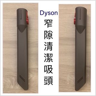（分類：）位於 。 由 objet.trouve 提交（商品編號 1236710746，圖片 1）。簡介： 。