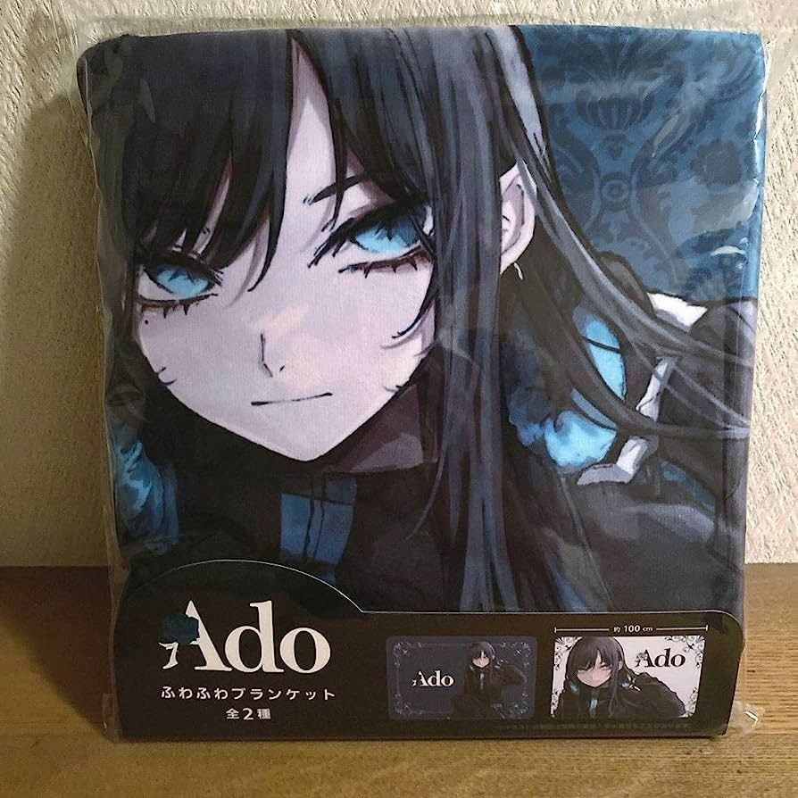 ☆ LIMITED ☆ TAITO Official ADO X ROUND1 Collab Merchandise  display picture 1
