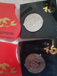 $ lucky coin