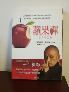（分類：）位於 。 由 suededevil 提交（商品編號 1236654758，圖片 1）。簡介： 。