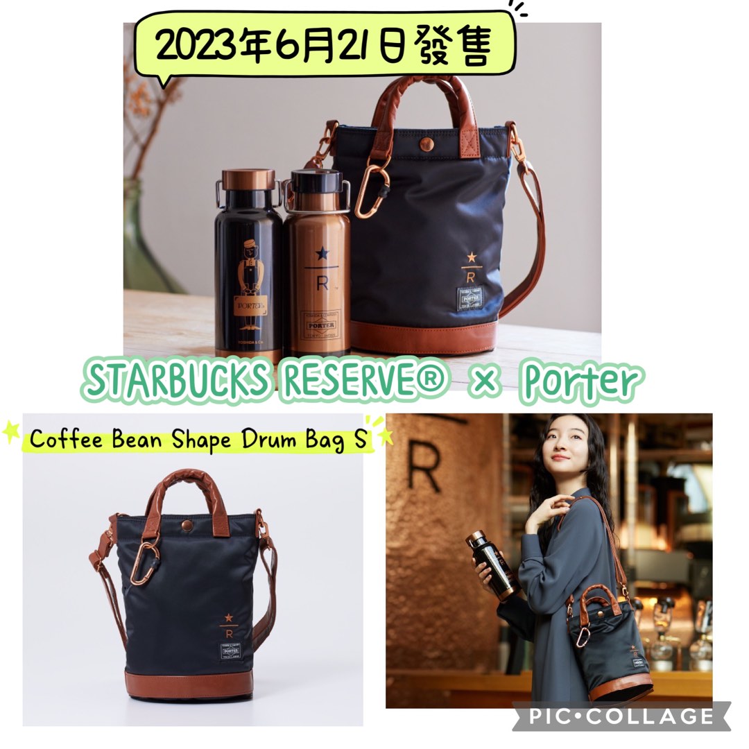 引きクーポン発行中 yuzuyan様専用 Starbucks Reserve × PORTER