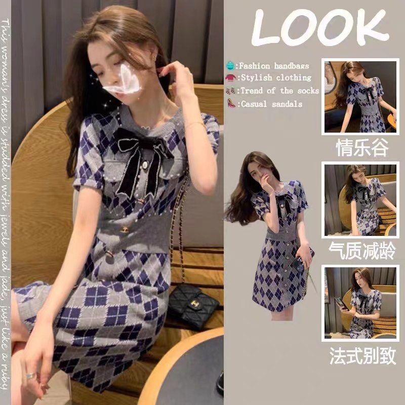 Wholesale casual clothing shop
