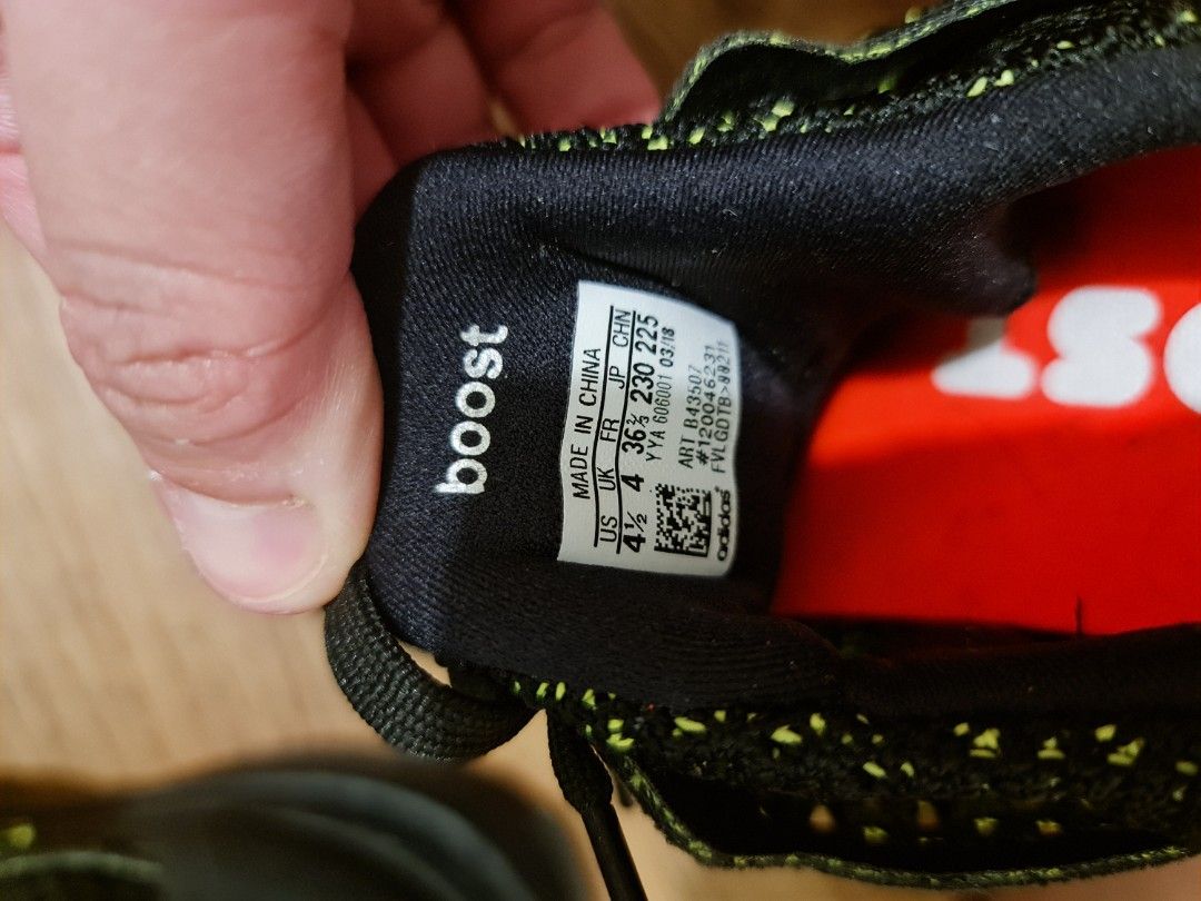 Adidas ultraboost clima kids top