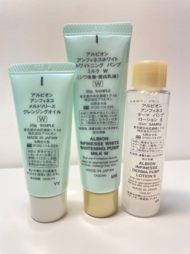 ALBION/INFINESSE /WHITE MILK/LOTION/CLEANSING OIL, 美容＆化妝品
