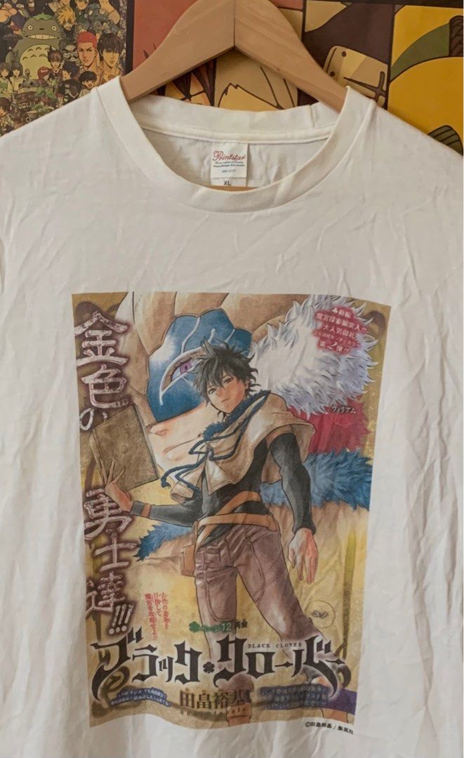 ANIME MANGA/PANEL YUNO BLACK CLOVER, Men's Fashion, Tops & Sets