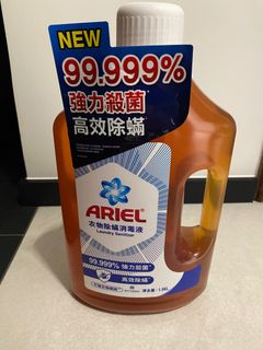 （分類：）位於 。 由 toutchic323 提交（商品編號 1236714367，圖片 1）。簡介： 。