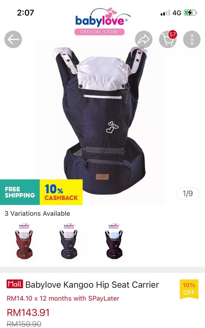 Babylove hipseat carrier top