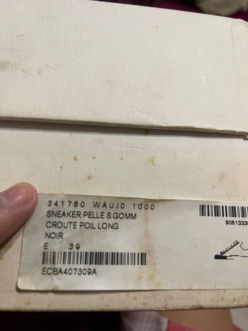 black suede balenciaga arena