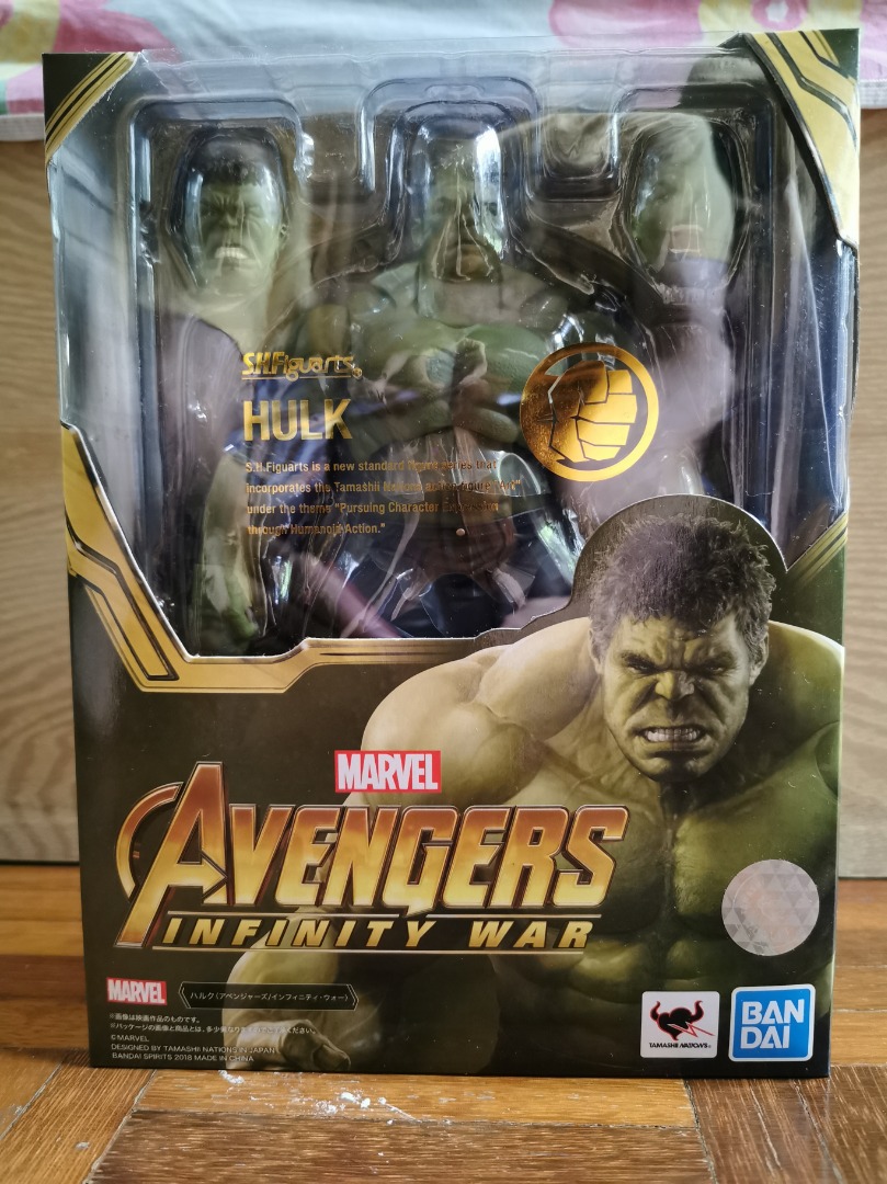 Avengers Infinity War - Hulk - Figurine S.H.Figuarts Bandai