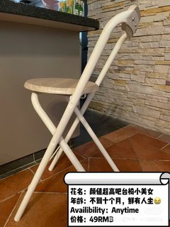 （分類：）位於 。 由 ceci_shopp 提交（商品編號 1236614869，圖片 1）。簡介： 。