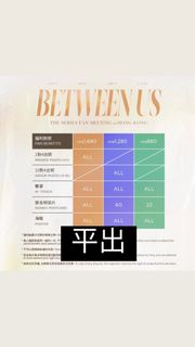 （分類：）位於 。 由 Thai_bl 提交（商品編號 1236732614，圖片 1）。簡介： 。