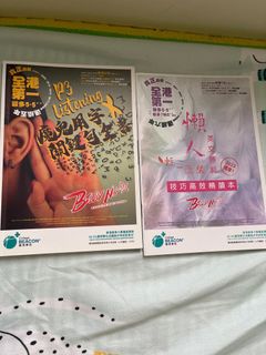 （分類：）位於 。 由 yeeeeeeee12345 提交（商品編號 1236614619，圖片 1）。簡介： 。