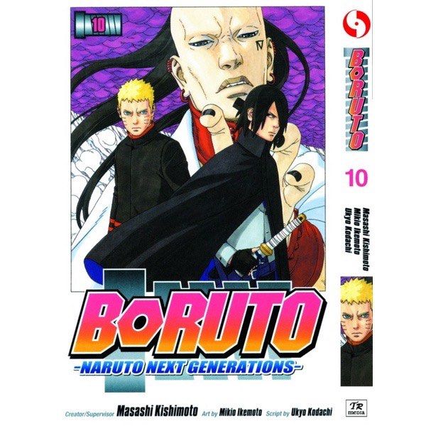 BORUTO (ENG Comic) Vol 1-10, Hobbies & Toys, Books & Magazines