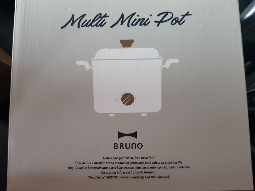 Bruno Multi Mini Pot, TV & Home Appliances, Kitchen Appliances, Cookers