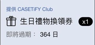 （分類：）位於 。 由 manson_lio 提交（商品編號 1236622356，圖片 1）。簡介： 。