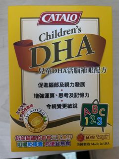 （分類：）位於 。 由 paul_dna2004 提交（商品編號 1236748736，圖片 1）。簡介： 。