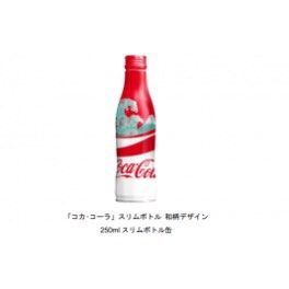 Coca-Cola Japan Design Slim Can 250ml