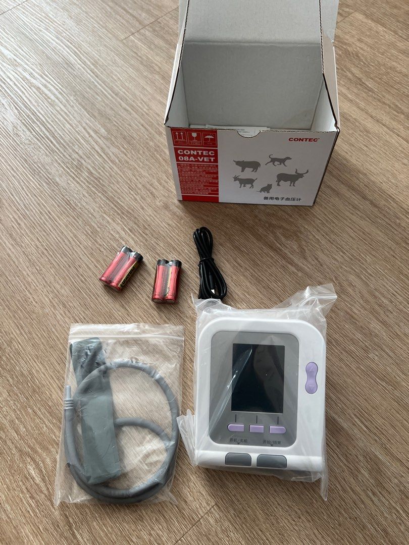 Contec cat blood pressure monitor, Health & Nutrition, Health Monitors