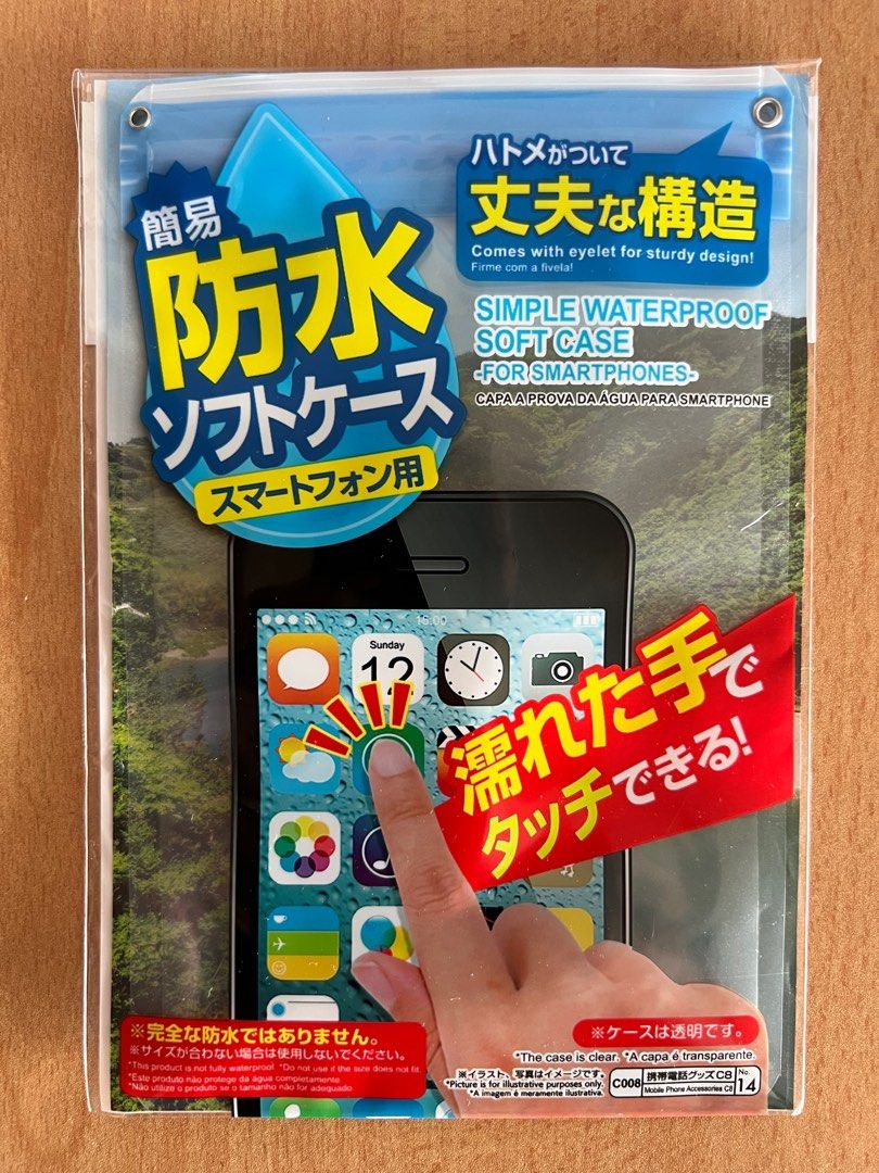 [Daiso] Waterproof phone protector, Mobile Phones & Gadgets, Mobile & Gadget Accessories, Other