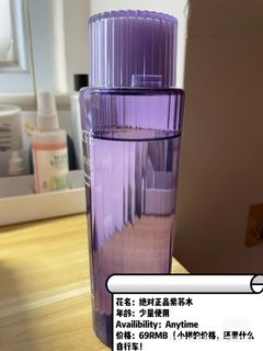 （分類：）位於 。 由 ceci_shopp 提交（商品編號 1236614059，圖片 1）。簡介： 。