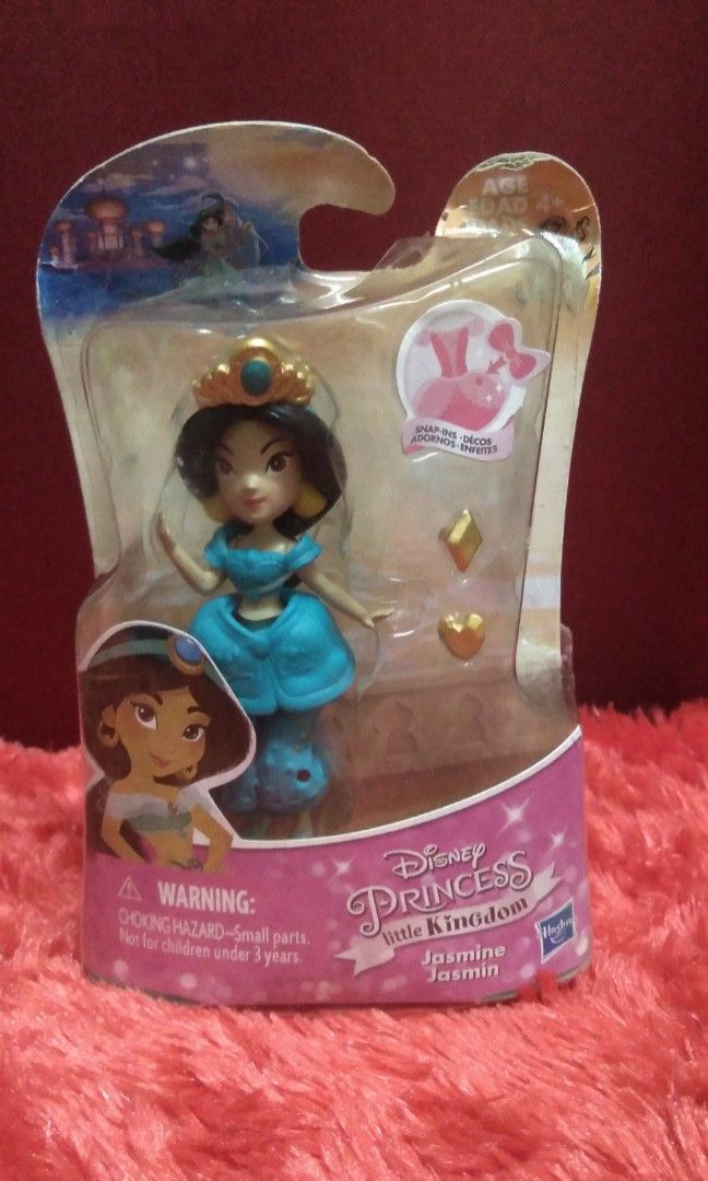 Little kingdom jasmine online