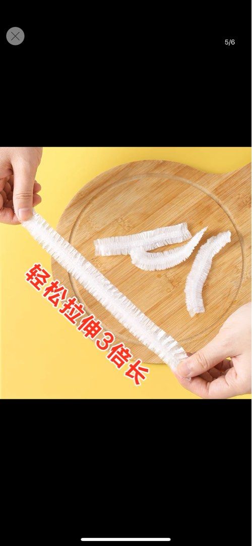 Disposable plastic wrap, Furniture & Home Living, Kitchenware