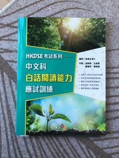 （分類：）位於 。 由 lamelowball 提交（商品編號 1236674249，圖片 1）。簡介： 。
