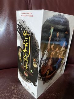由 ayhitrns5k (刊登 ID 1236630038，圖片 1) 提交，位於 的 (類別：)，說明：。