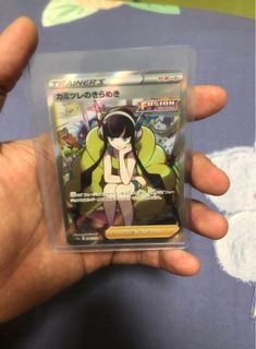 (Category: ) located in . Submitted by sglionroar (Listing ID 1236763717, Image 1). Description: .