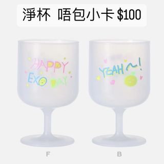 （分類：）位於 。 由 micchiii_ 提交（商品編號 1236742827，圖片 1）。簡介： 。