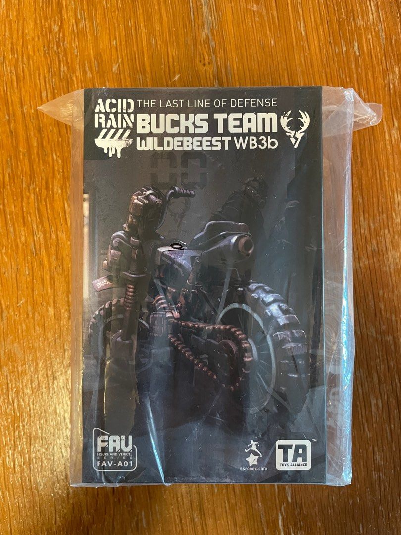 S.H.MonsterArts ゴジラ 2019