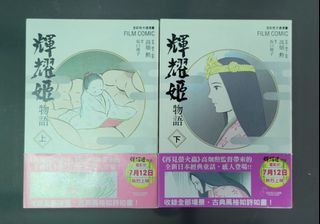 （分類：）位於 。 由 C.CHC 提交（商品編號 1236635258，圖片 1）。簡介： 。