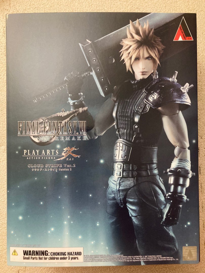 新品未開封PIXEL PHILIA18 『冥途武装: Blade』 DXver. 新品未開封PIXEL PHILIA18 『冥途武装: Blade』 DXver.