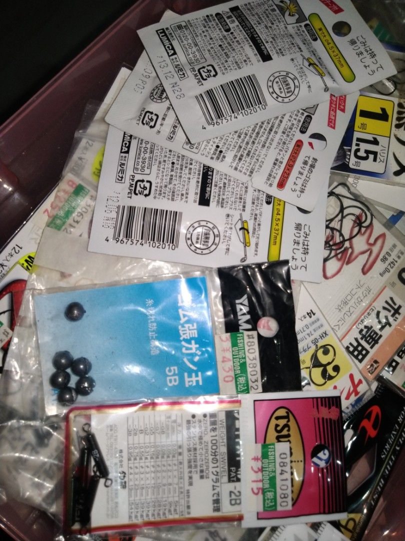 Fish Bait & Lure + Fishing Hooks (Owner, Gamakatsu, Sasame, Lumica & Yaibax  Brands) - Made In Japan, Sports Equipment, Fishing on Carousell