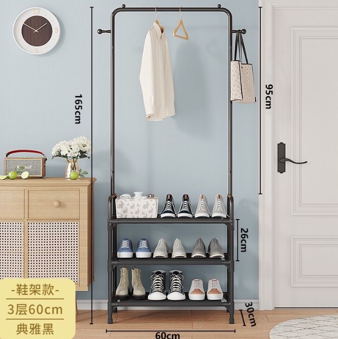 FREE DELIVERY Shoes Rack with Hanger Multi function Shoe Rack