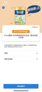 （分類：）位於 。 由 believe_yourself 提交（商品編號 1236666486，圖片 1）。簡介： 。