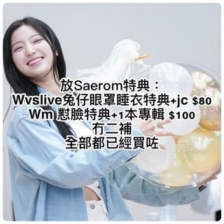（分類：）位於 。 由 shirochae 提交（商品編號 1236701970，圖片 1）。簡介： 。